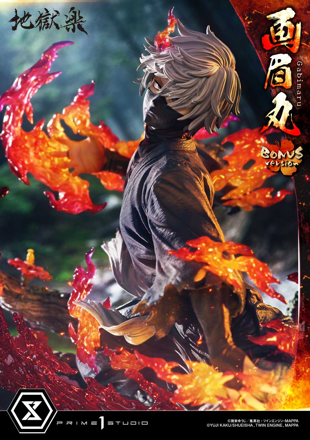 Thumbnail 9