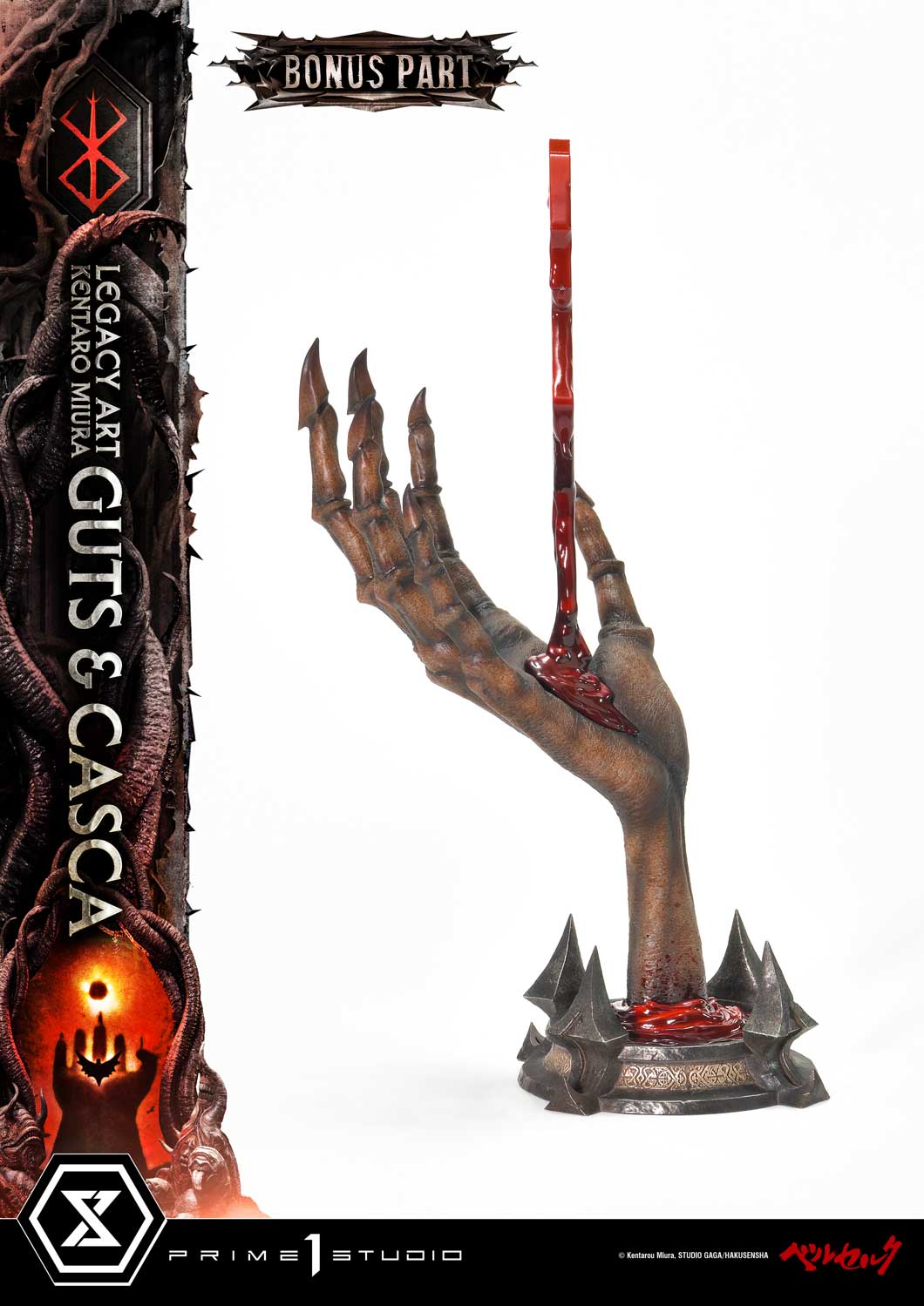 Thumbnail 28