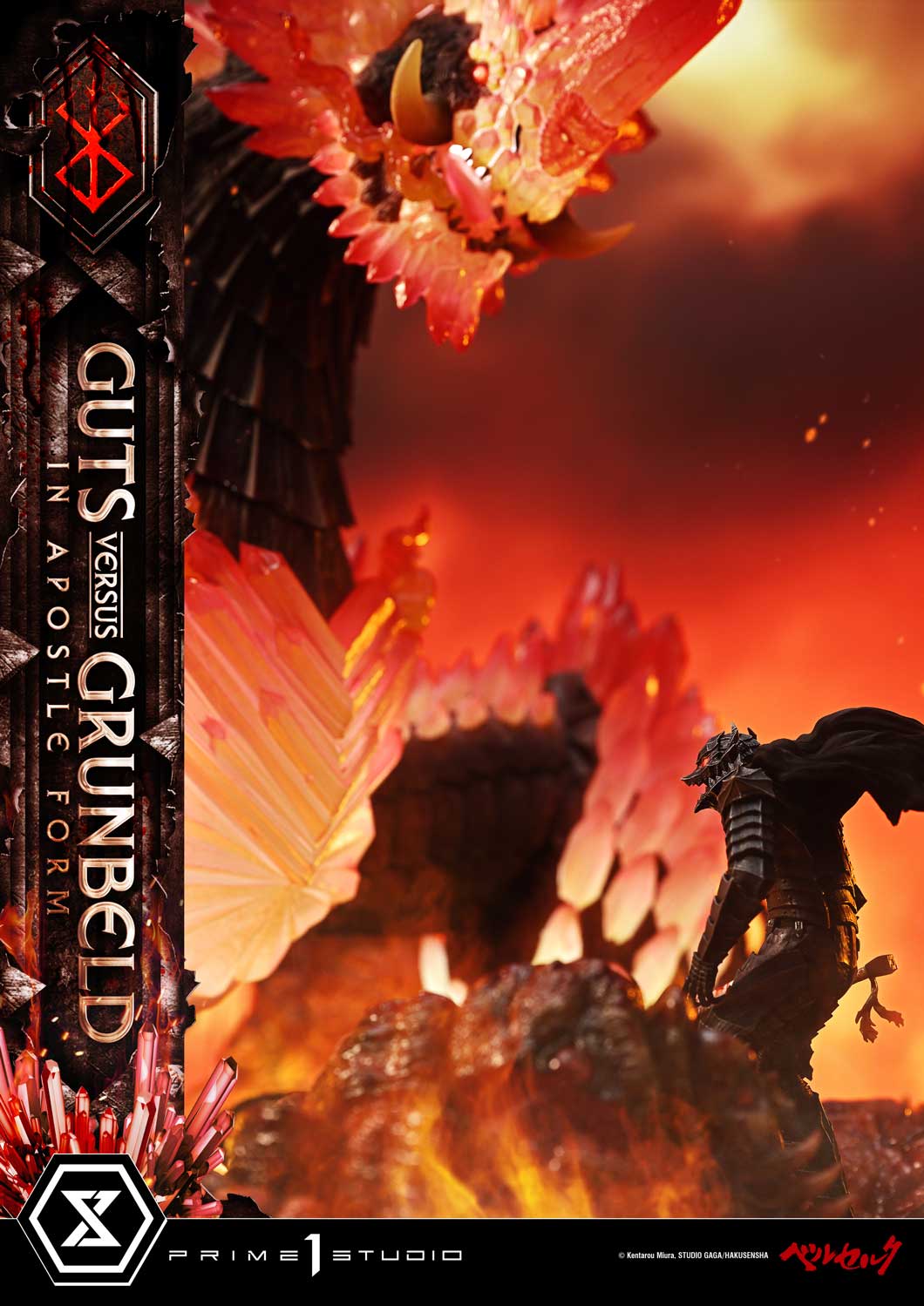 Thumbnail 11