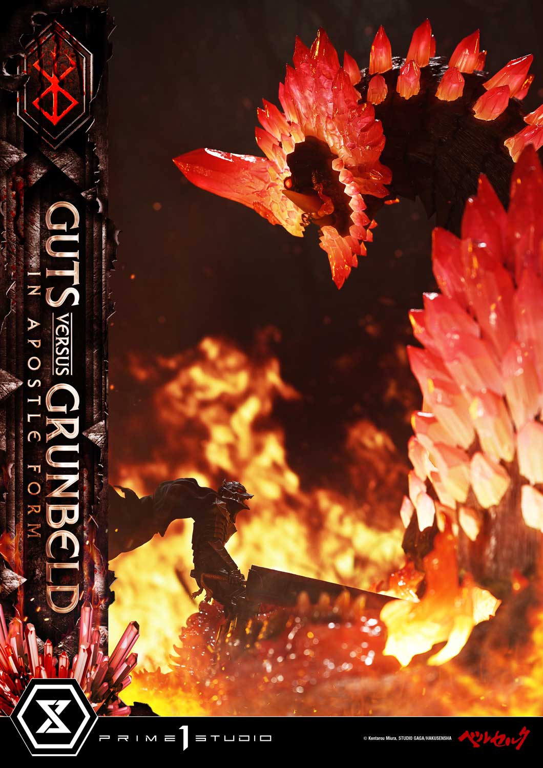 Thumbnail 13