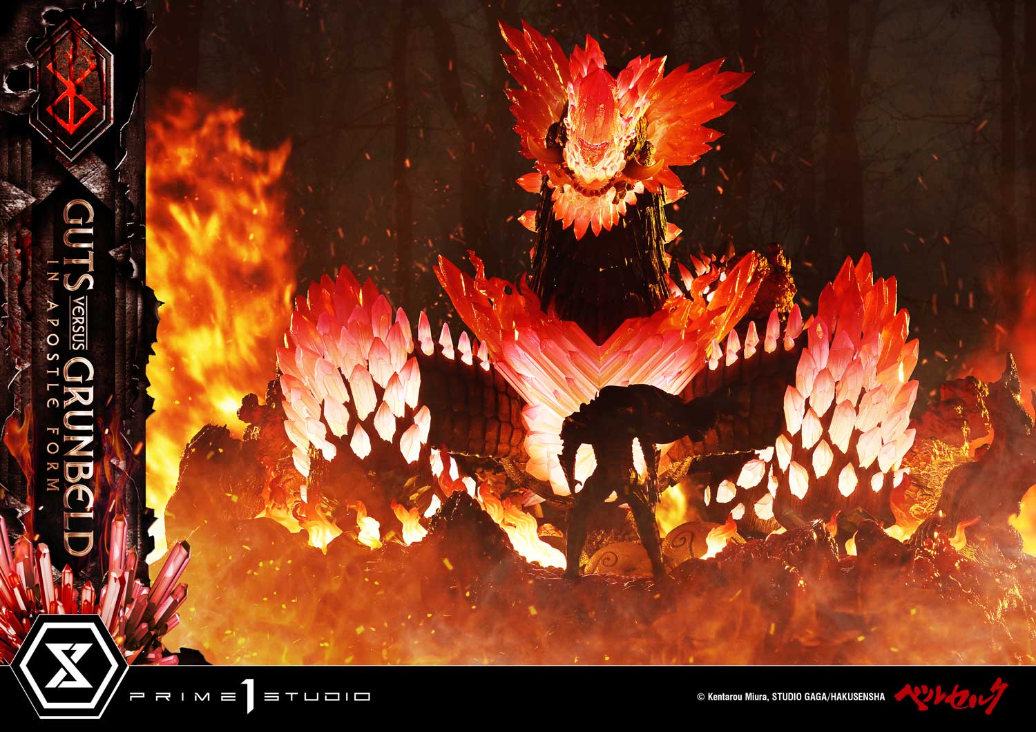 Thumbnail 15