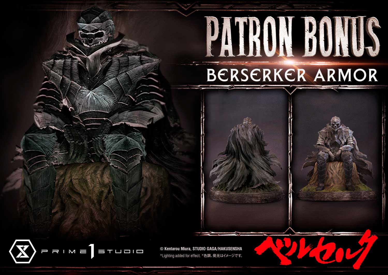 Thumbnail 22