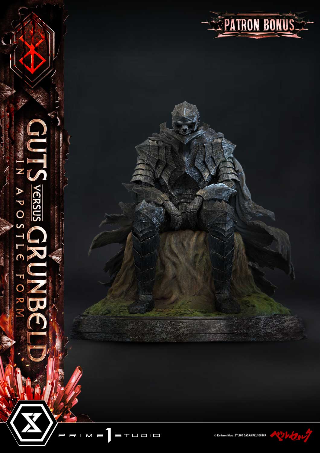 Thumbnail 24