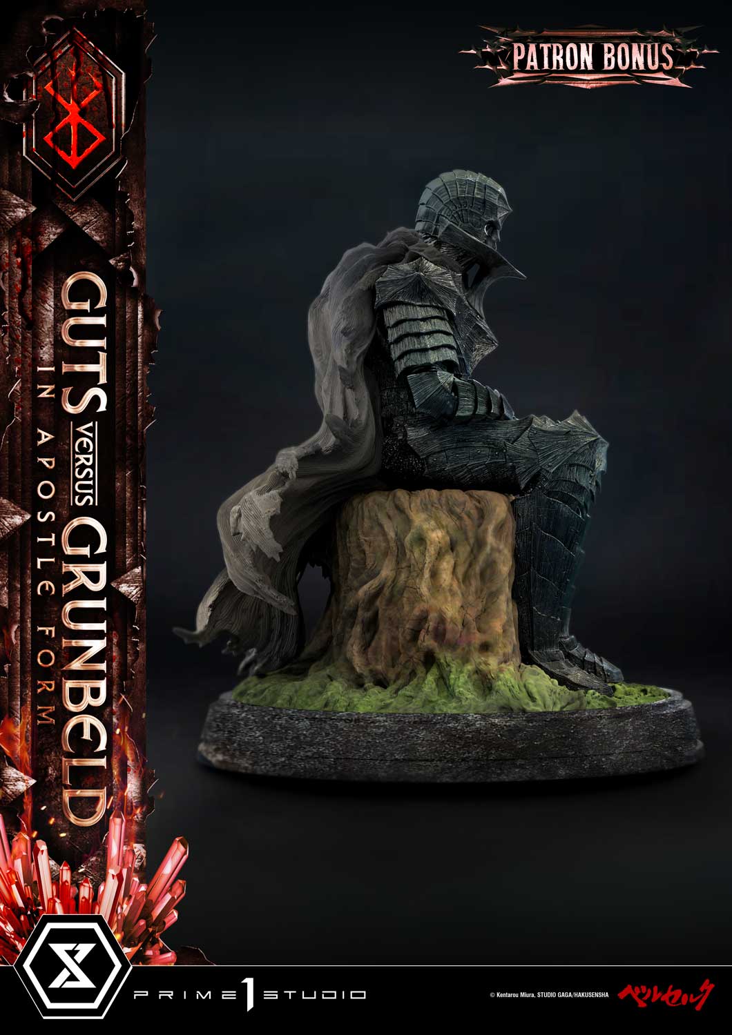 Thumbnail 26