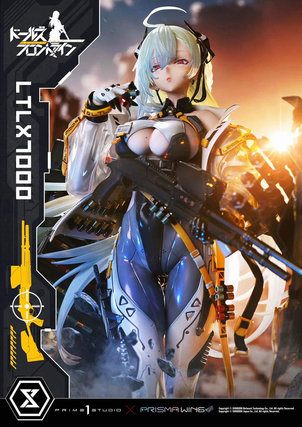 Thumbnail 15