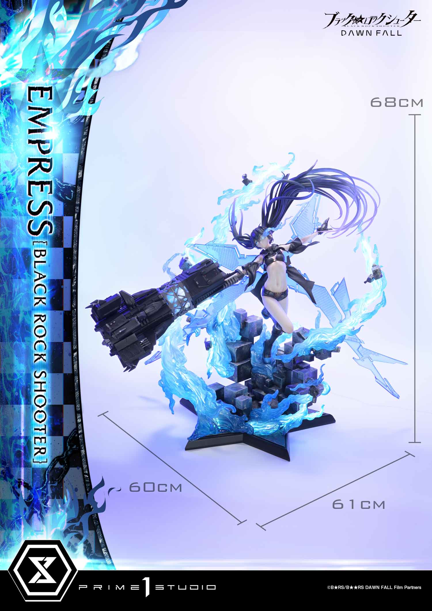 Thumbnail 20
