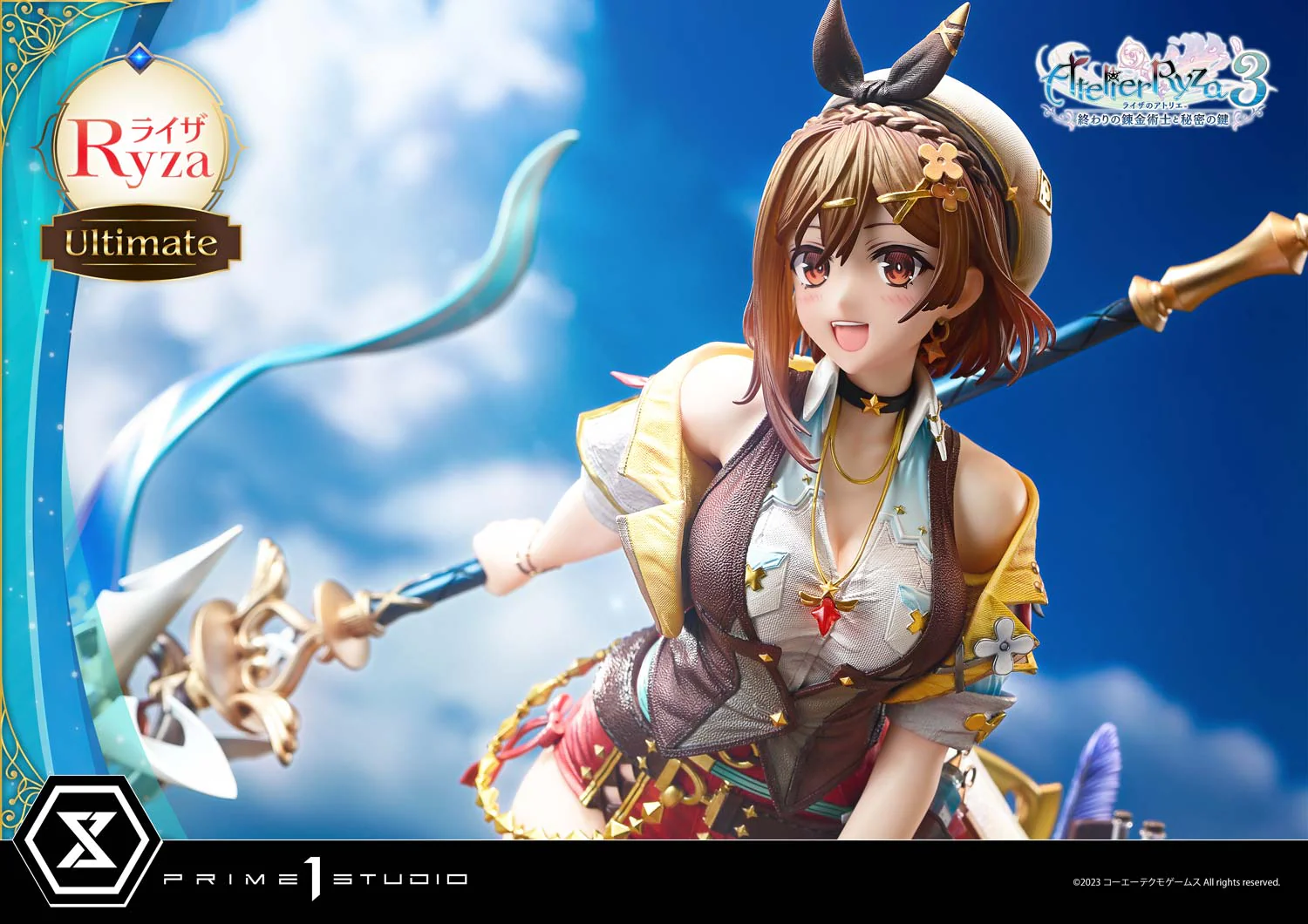 Thumbnail 29