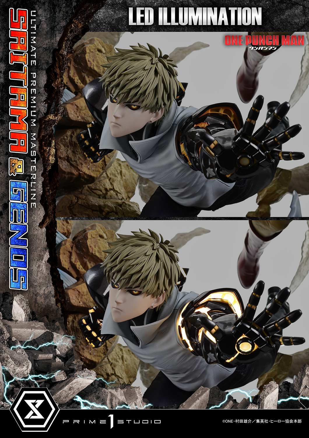Thumbnail 19
