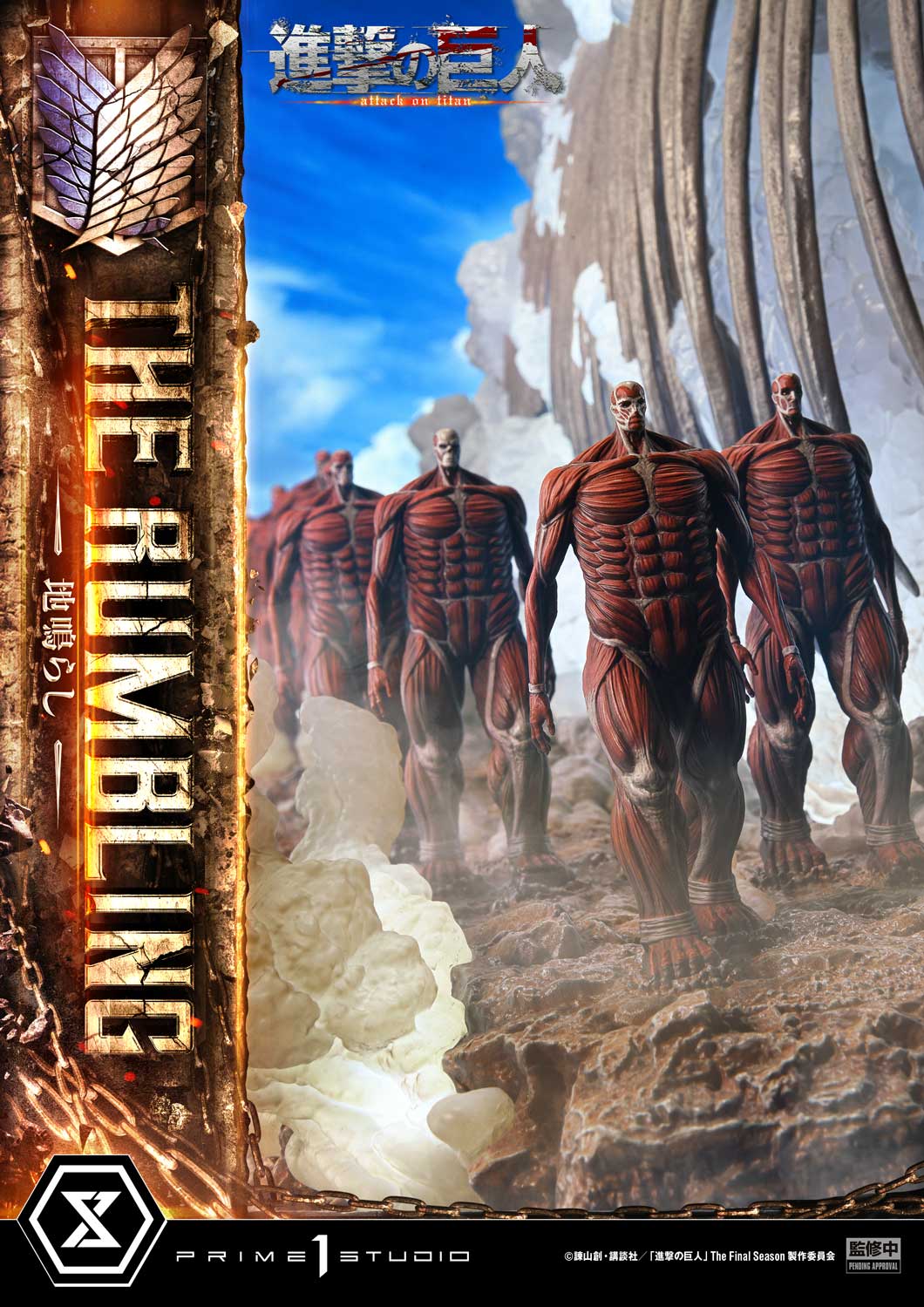 Thumbnail 11