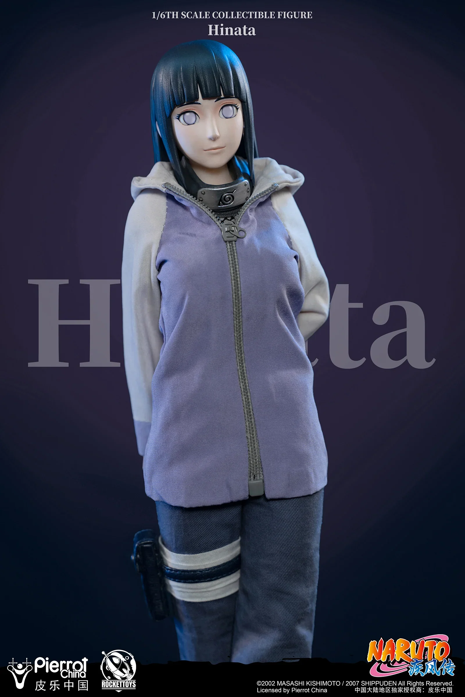 Thumbnail 16