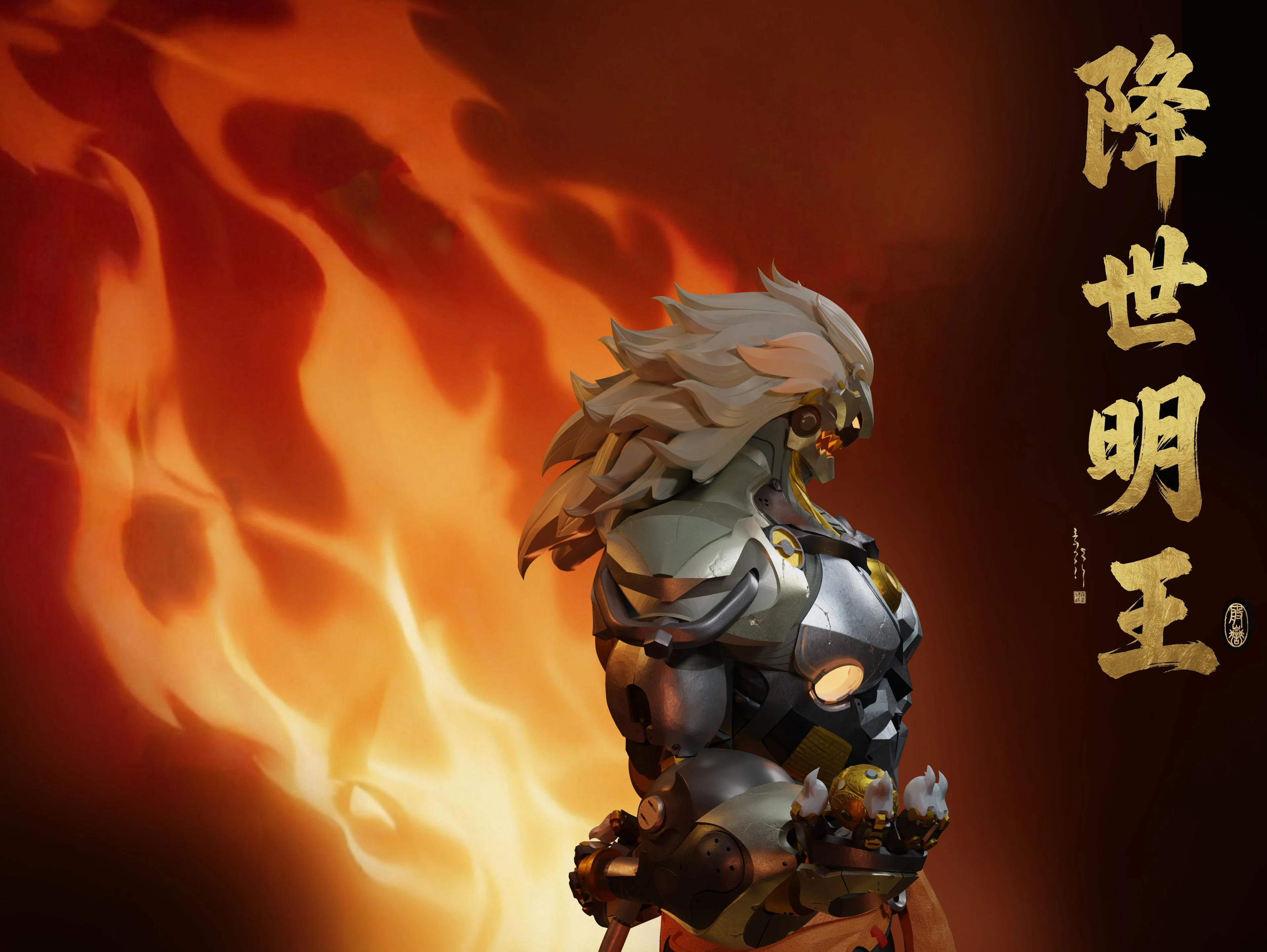 Thumbnail 12