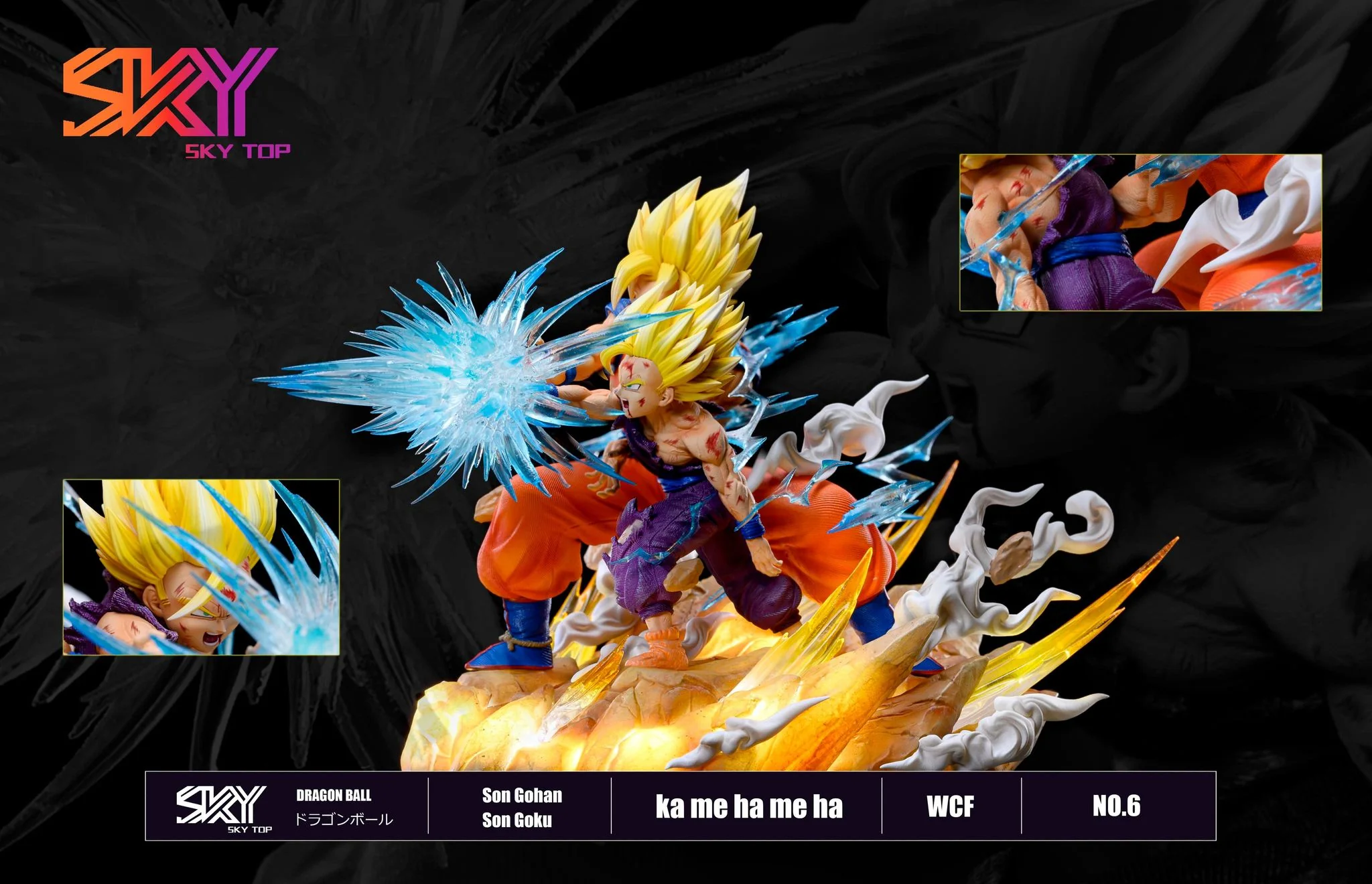 Thumbnail 3