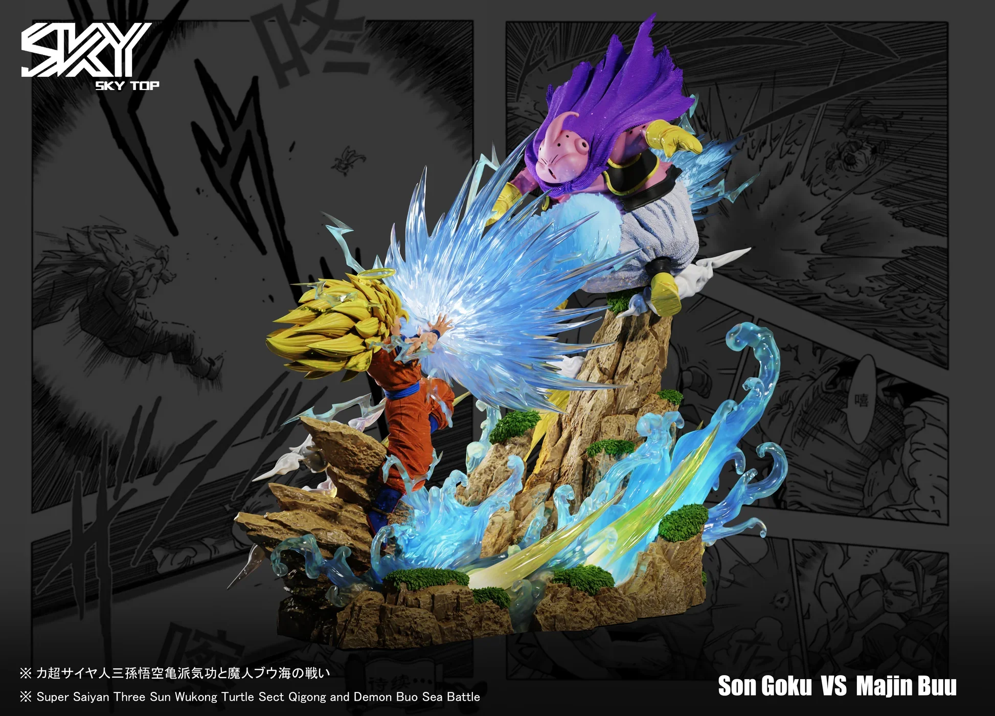 Thumbnail 3