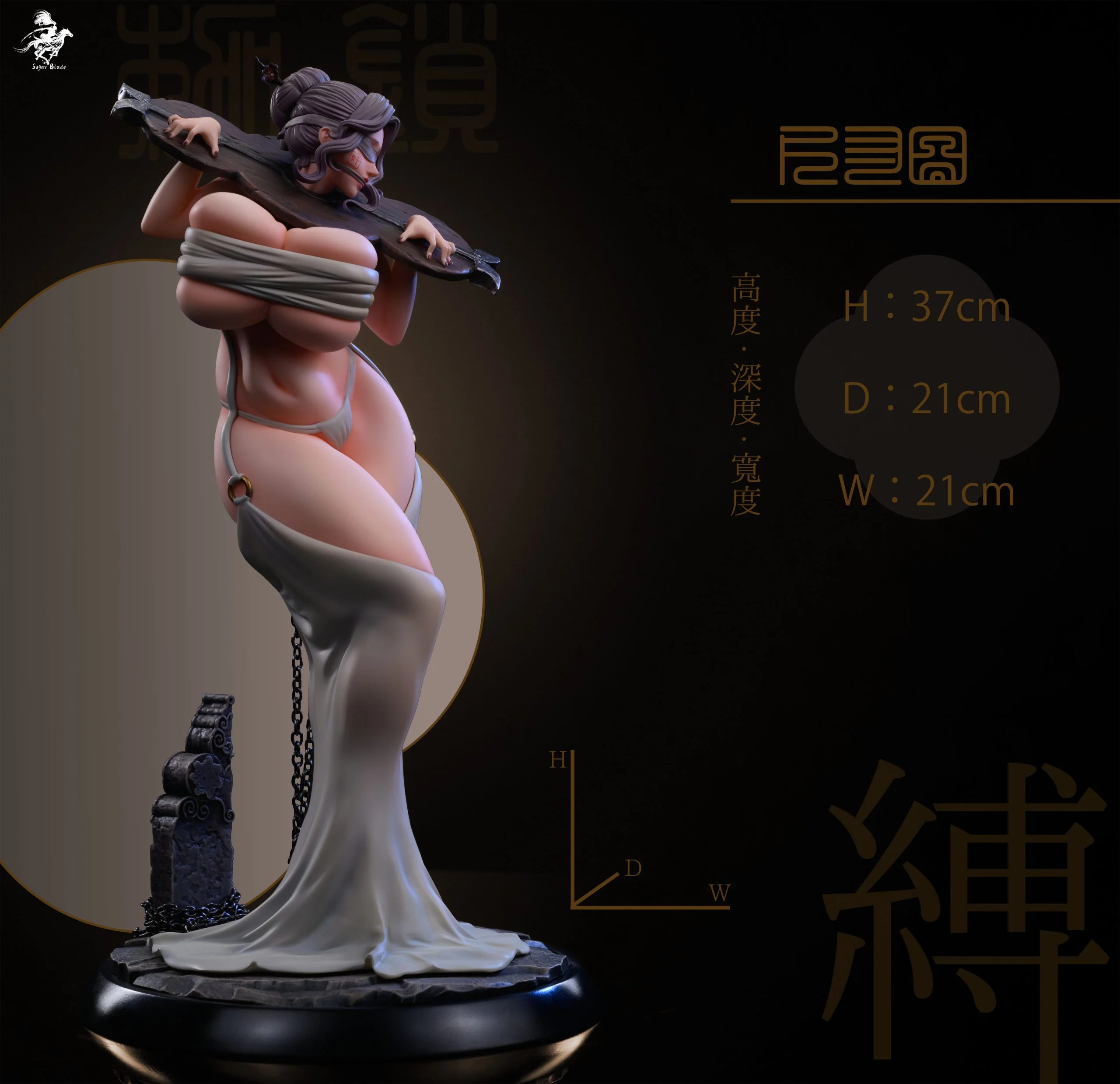 Thumbnail 27