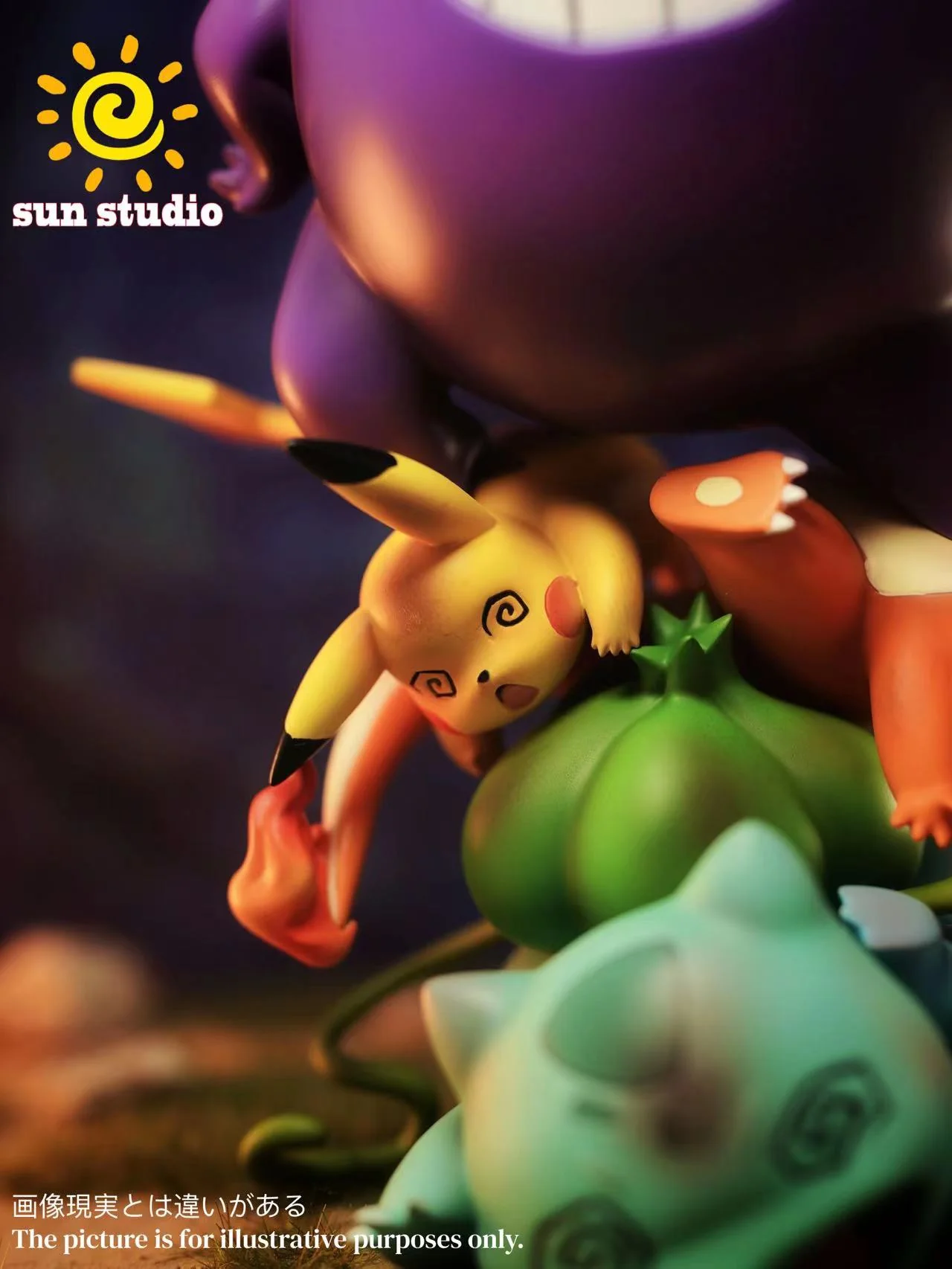 Thumbnail 8