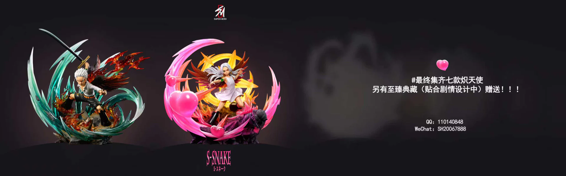 Thumbnail 12
