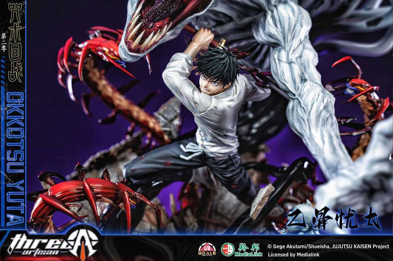 Thumbnail 8