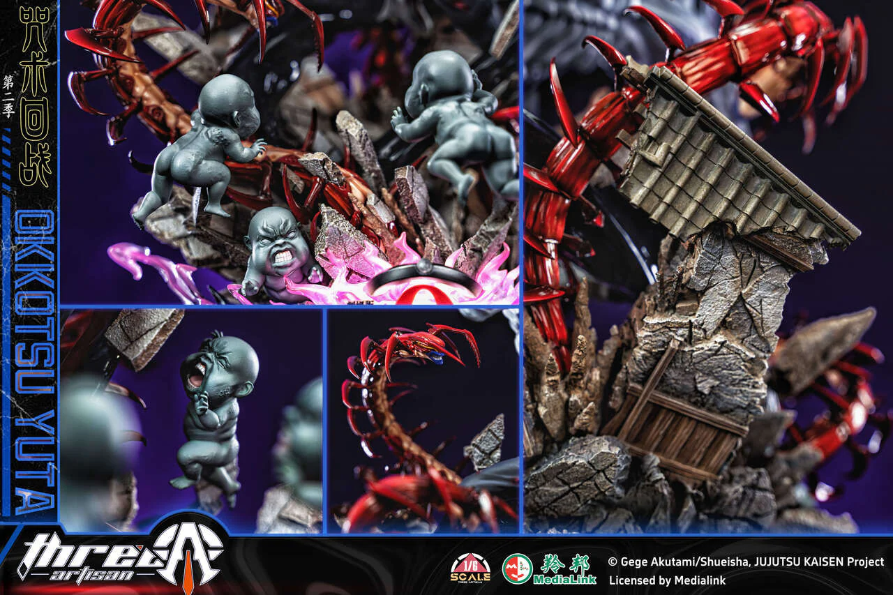 Thumbnail 9