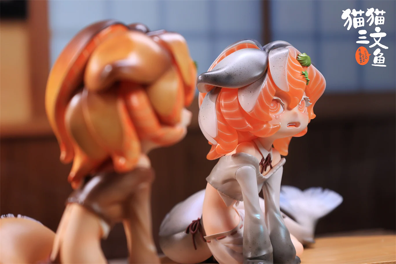 Thumbnail 21