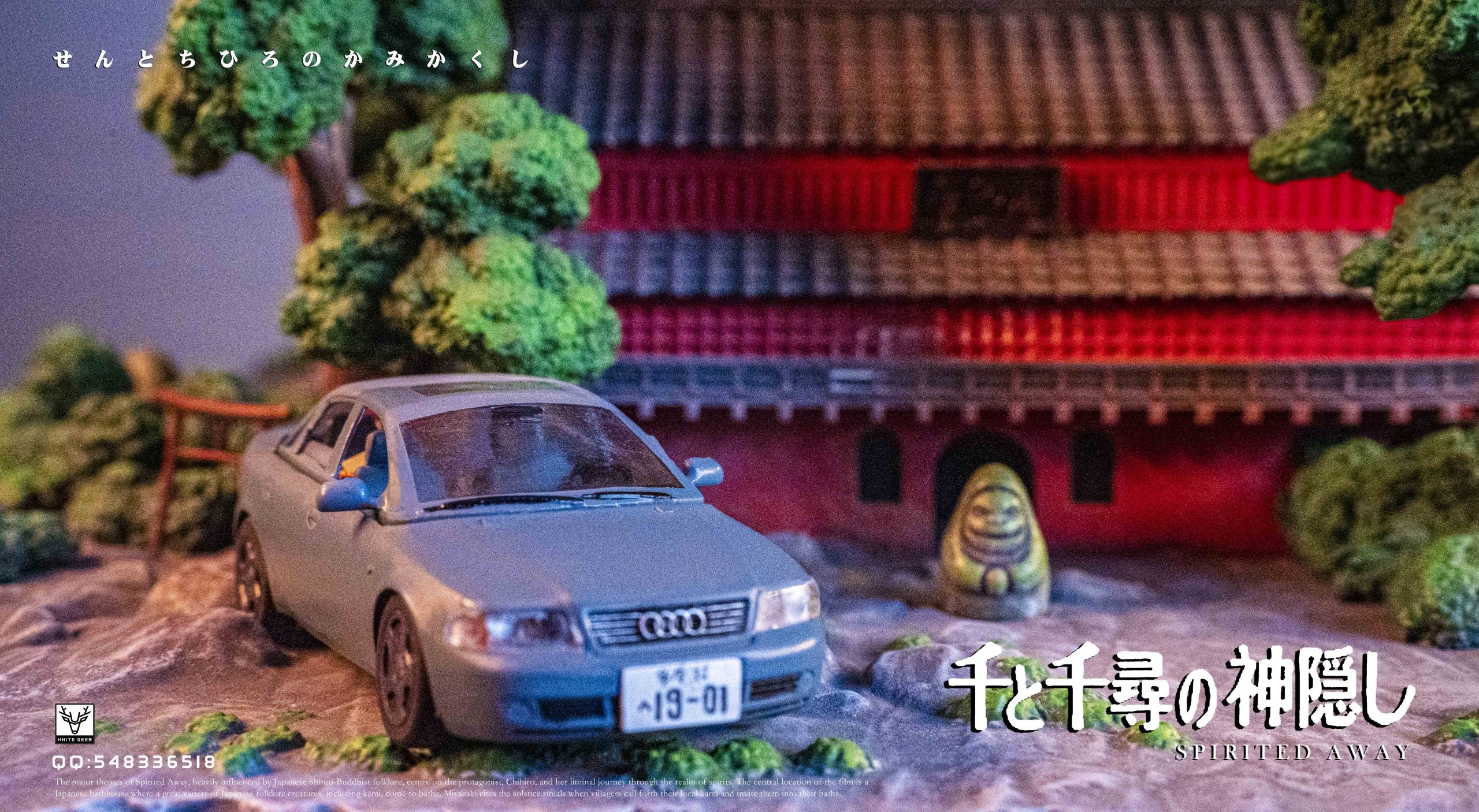 Thumbnail 11