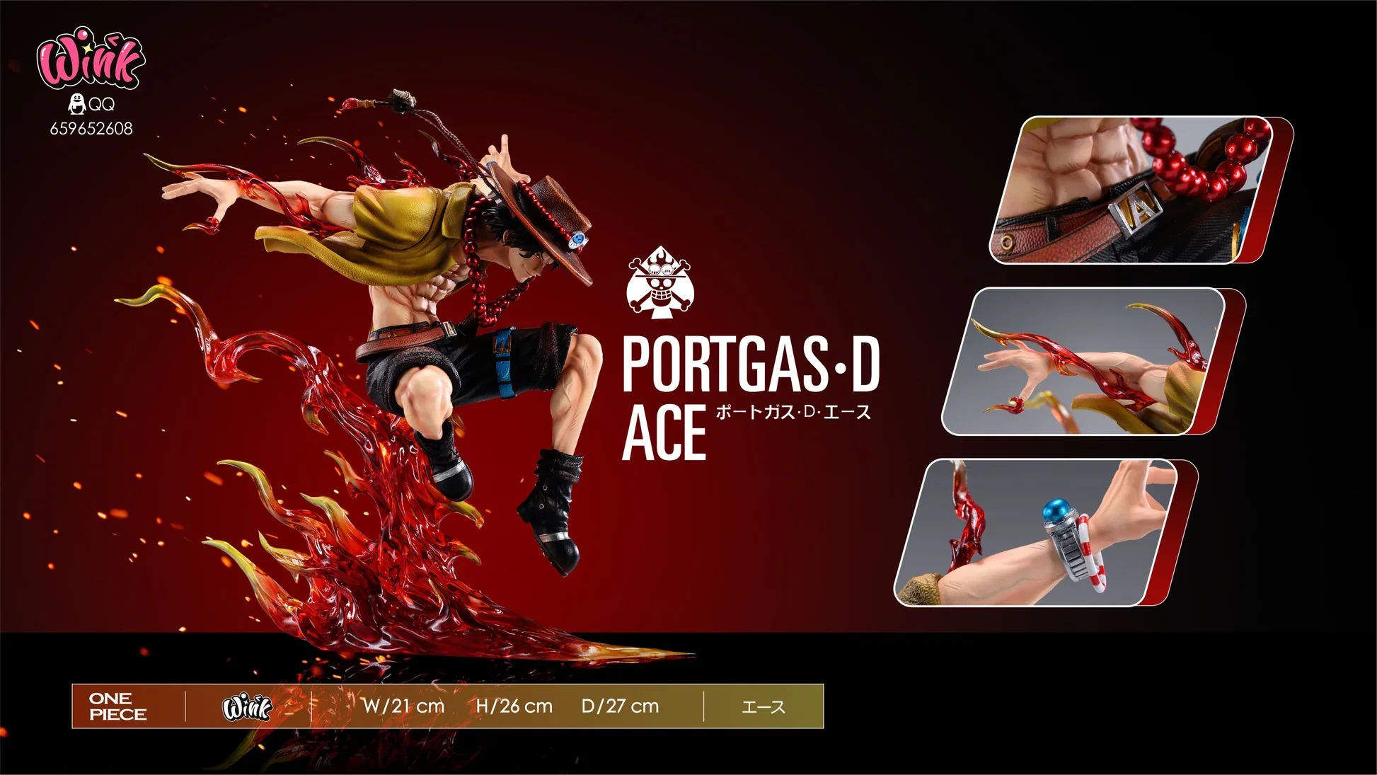 Thumbnail 3