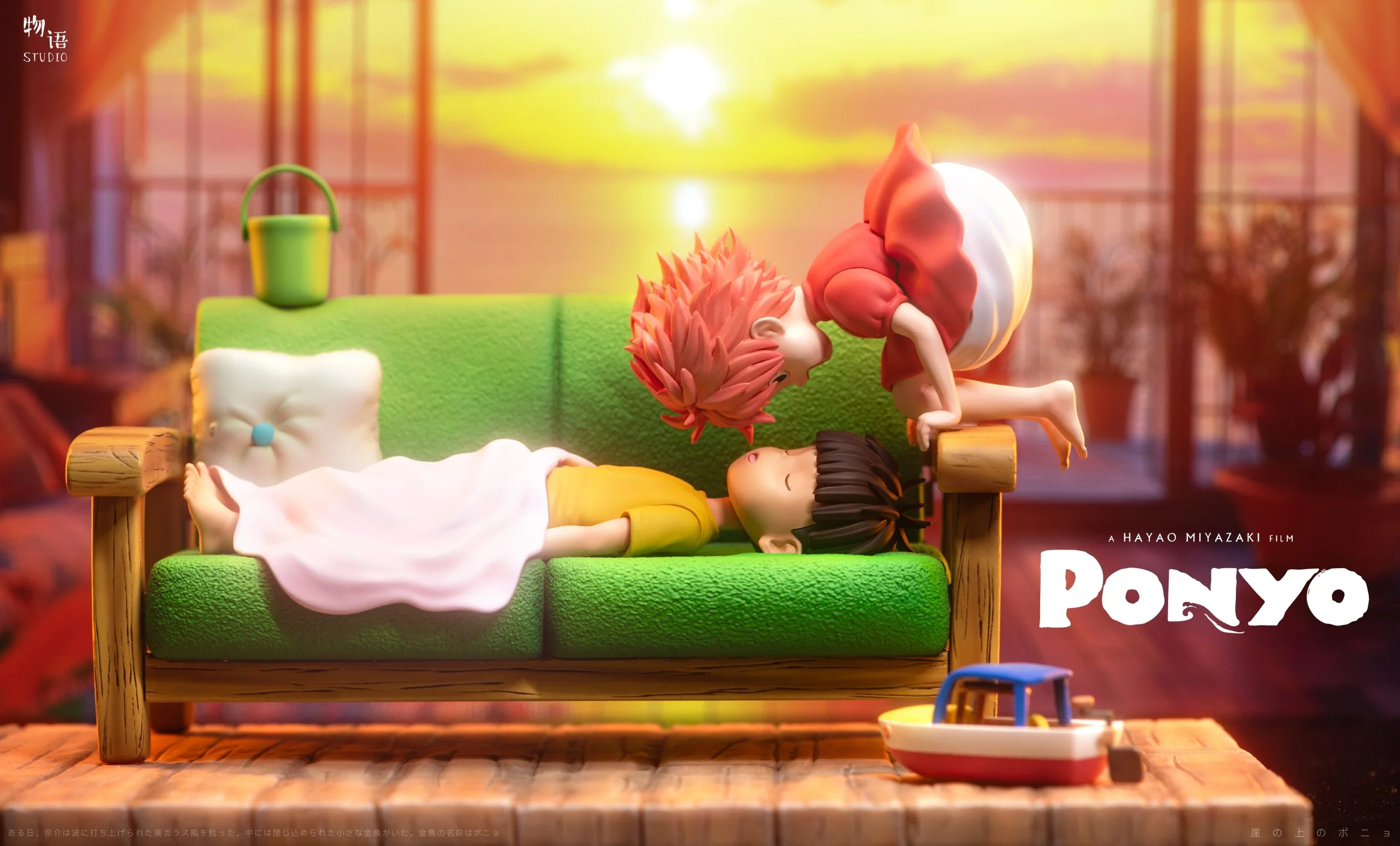 Thumbnail 2