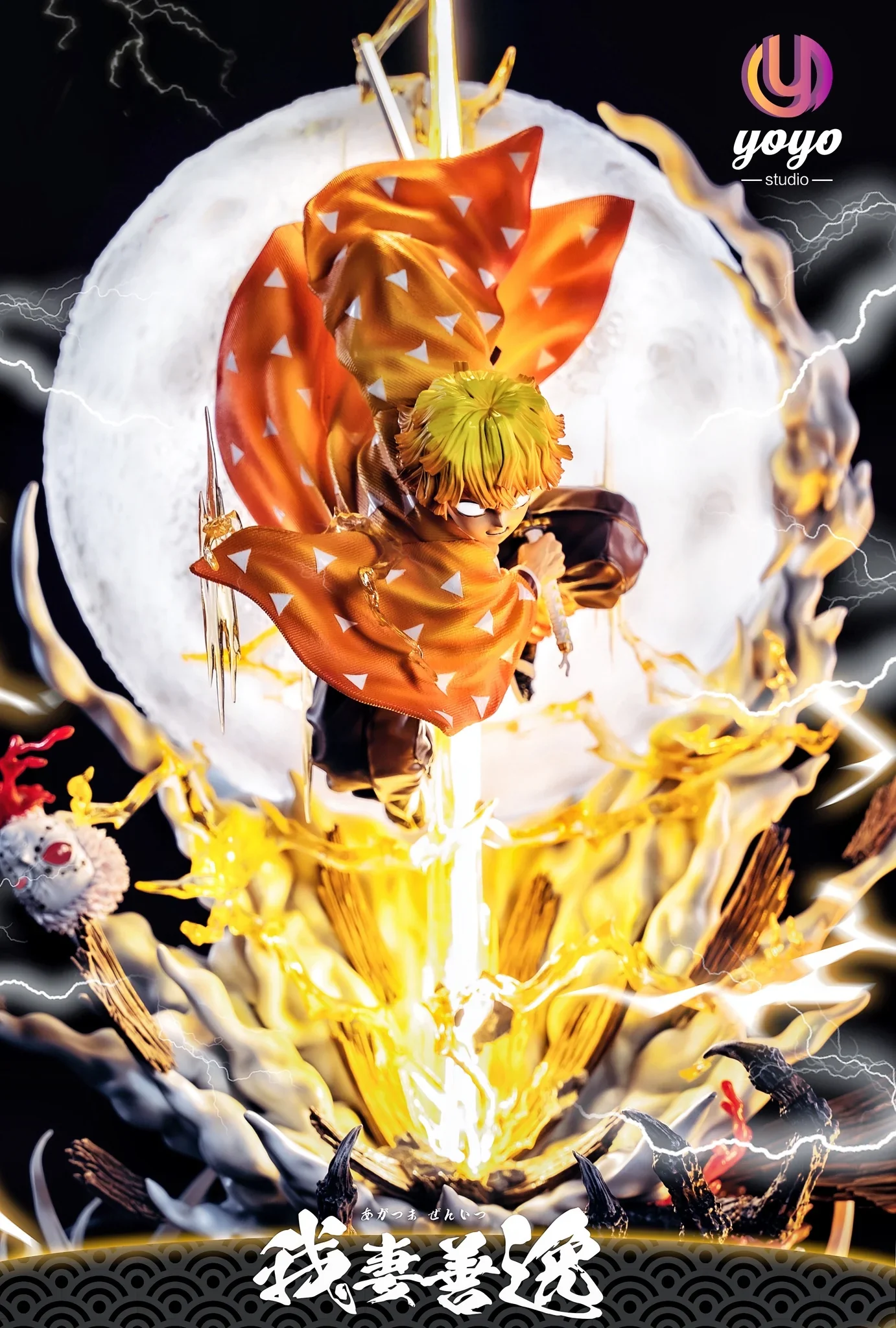 Thumbnail 5