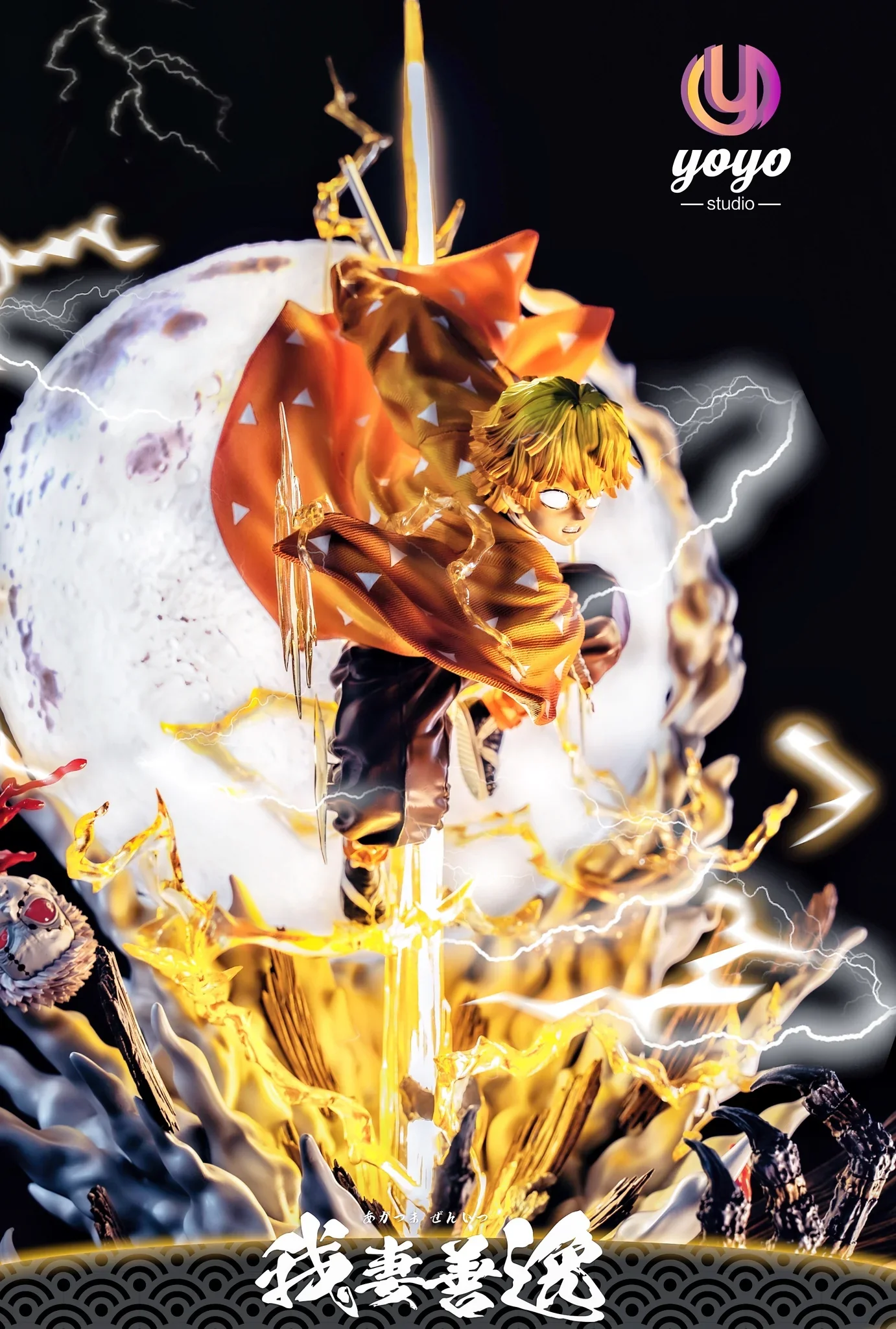 Thumbnail 7