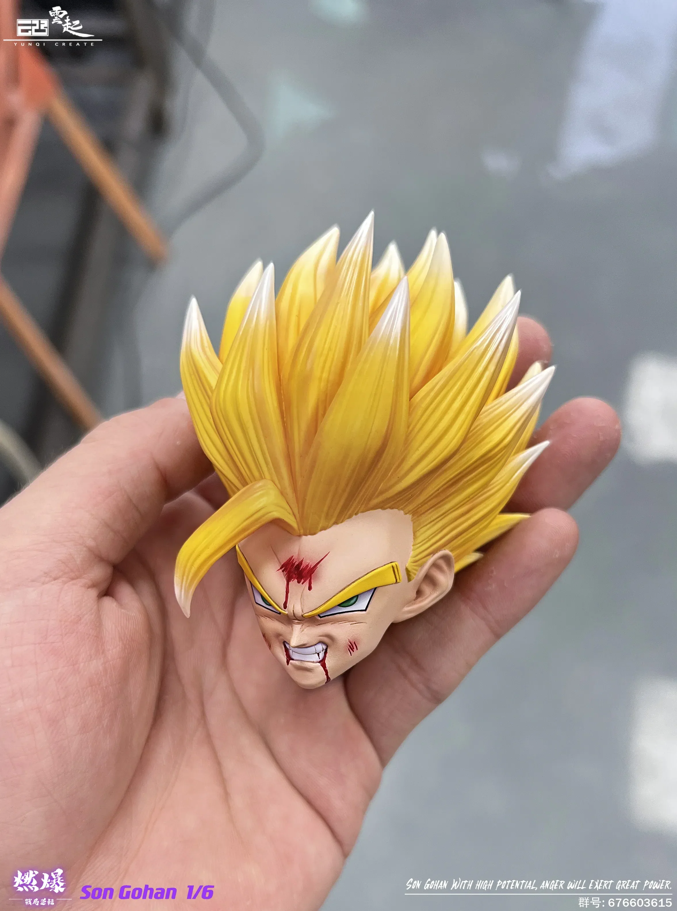 Thumbnail 8