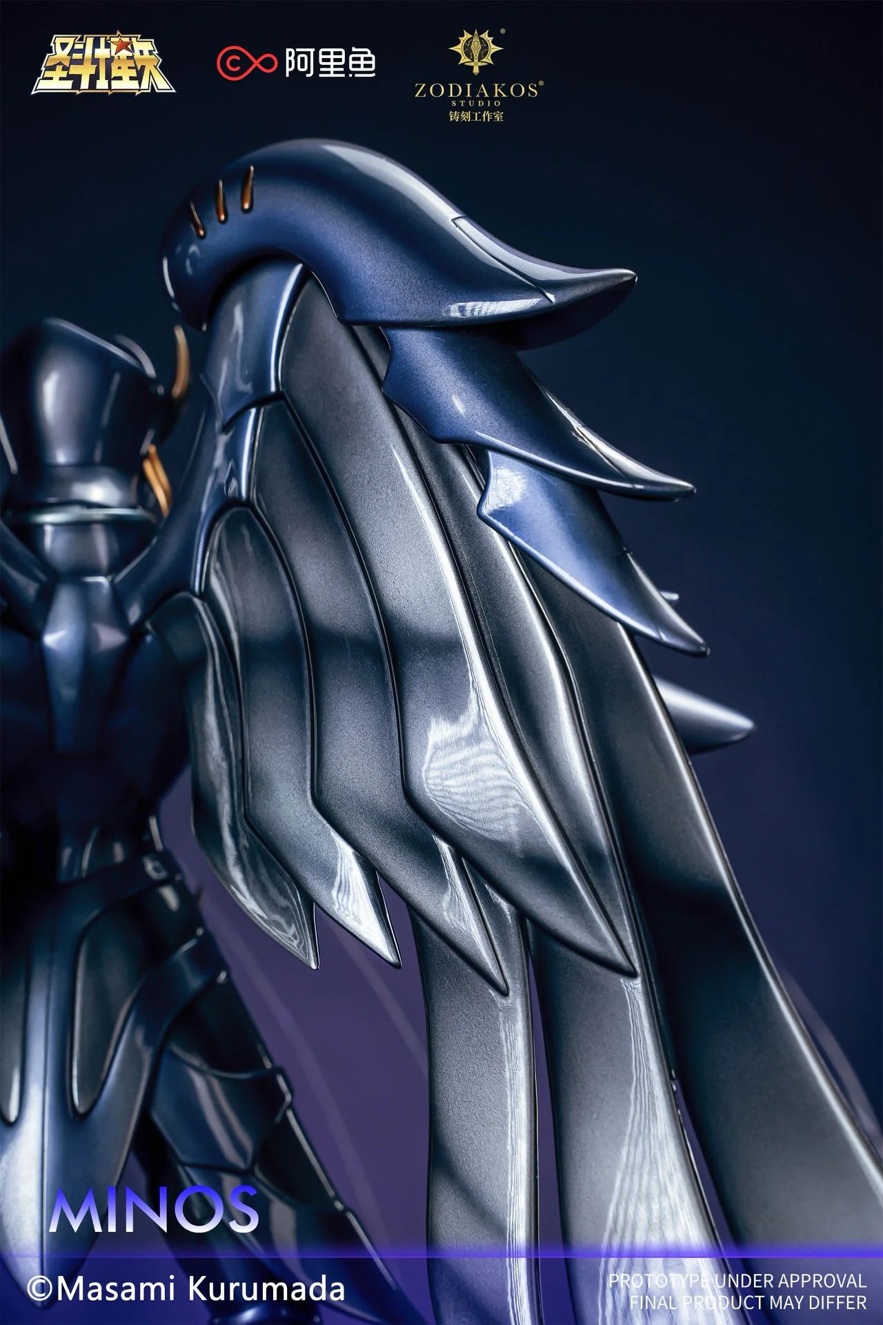 Thumbnail 7