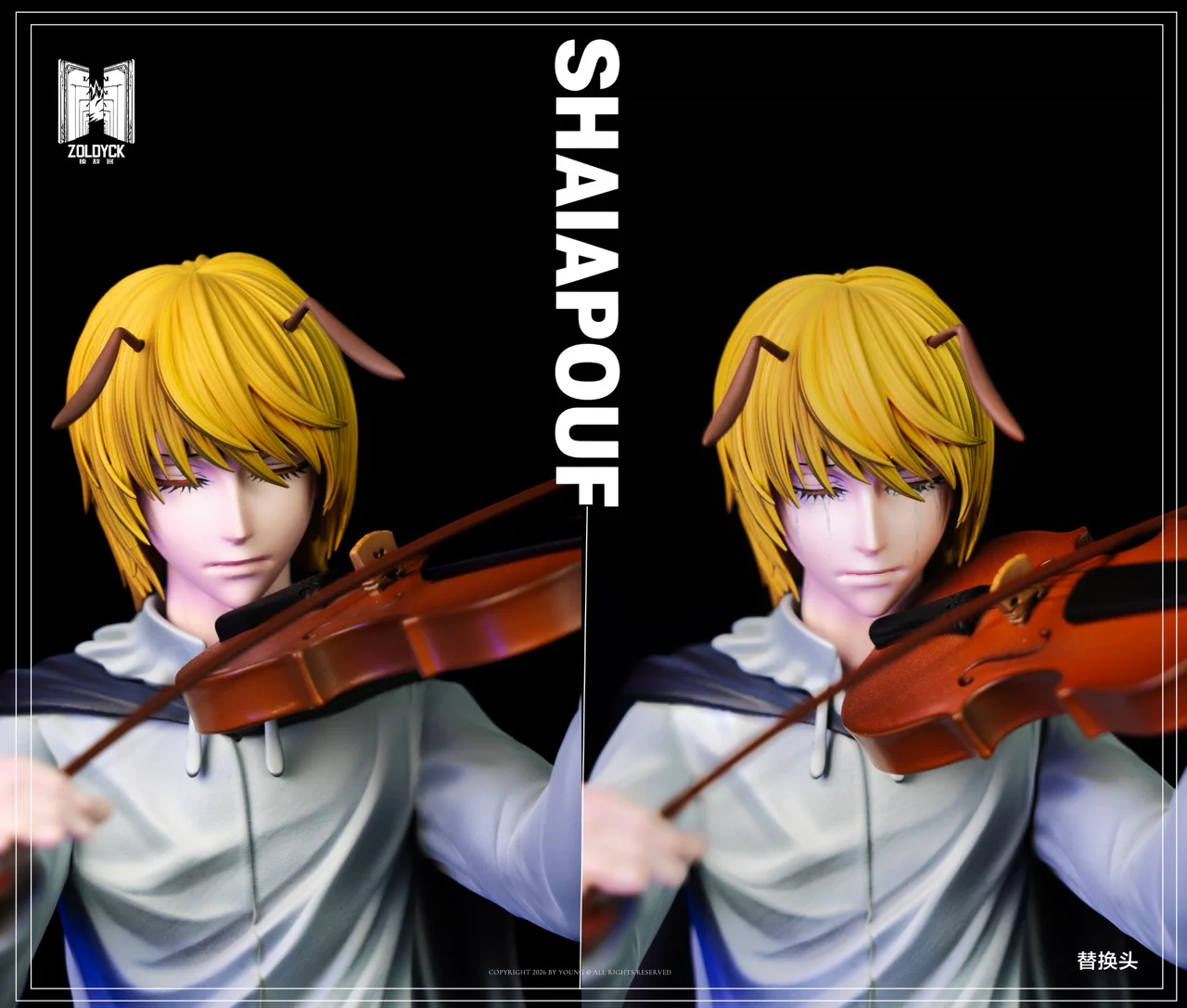 Thumbnail 7